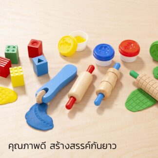 Shape, Model and Mold
