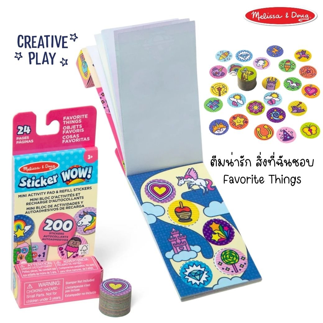 Sticker WOW! Mini Activity Pad & Refill Stickers Favorite Things - Image 8