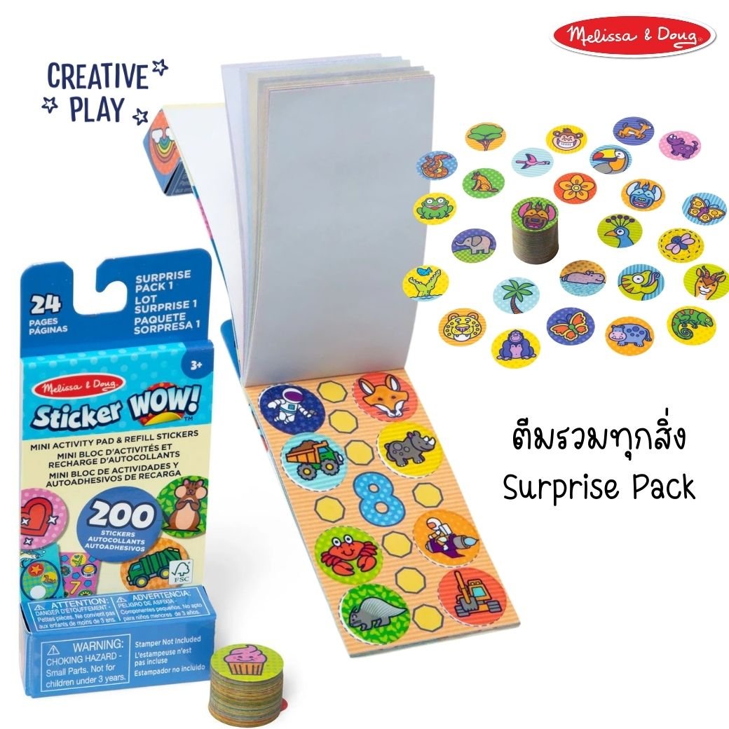 Sticker WOW! Mini Activity Pad & Refill Stickers Surprise Pack 1 - Image 10