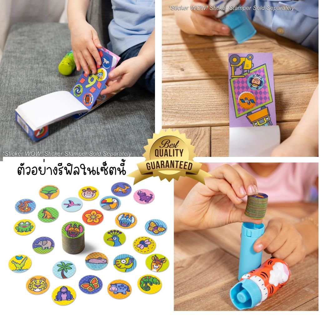 Sticker WOW! Mini Activity Pad & Refill Stickers Surprise Pack 1 - Image 9
