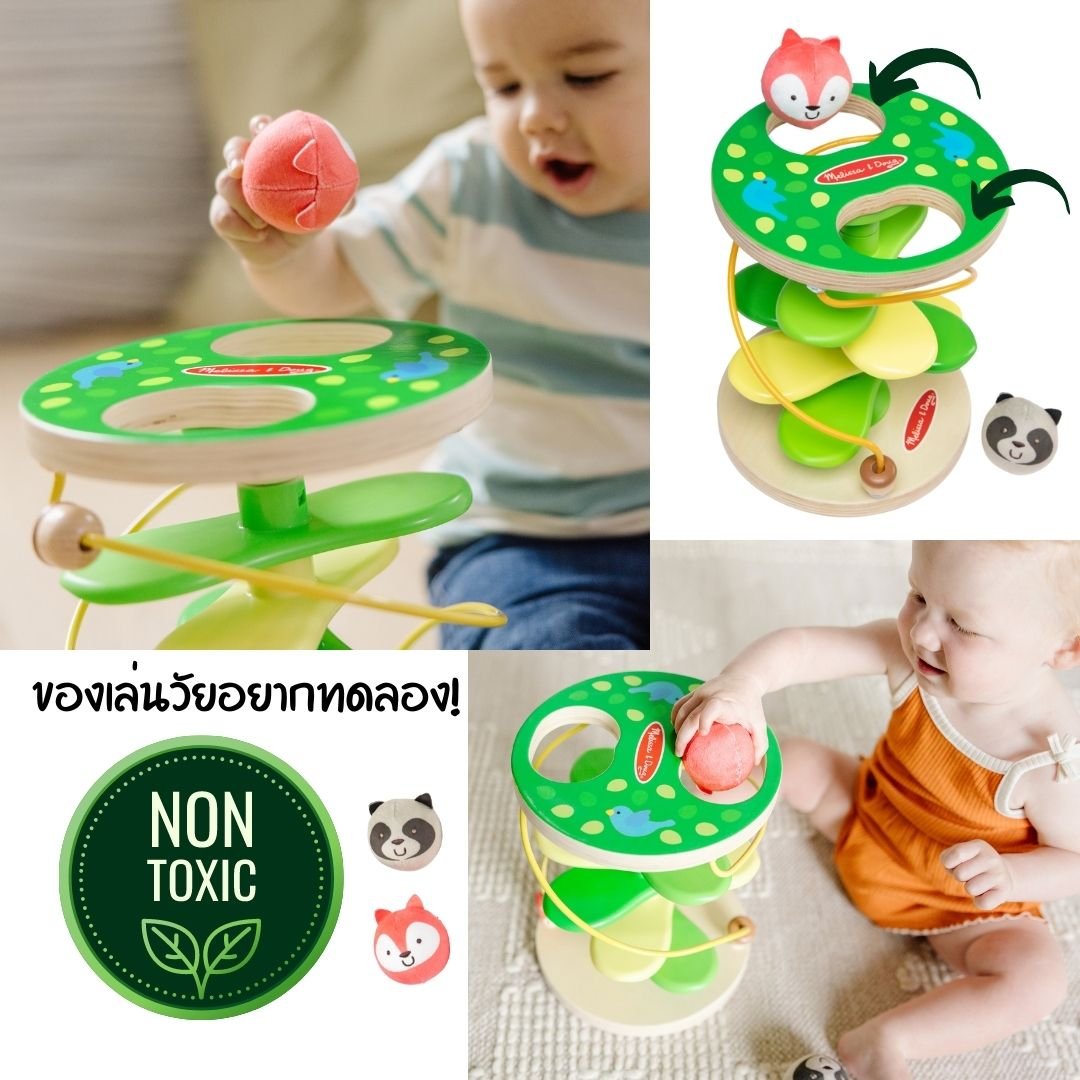 Rollables Treehouse Twirl - Image 7