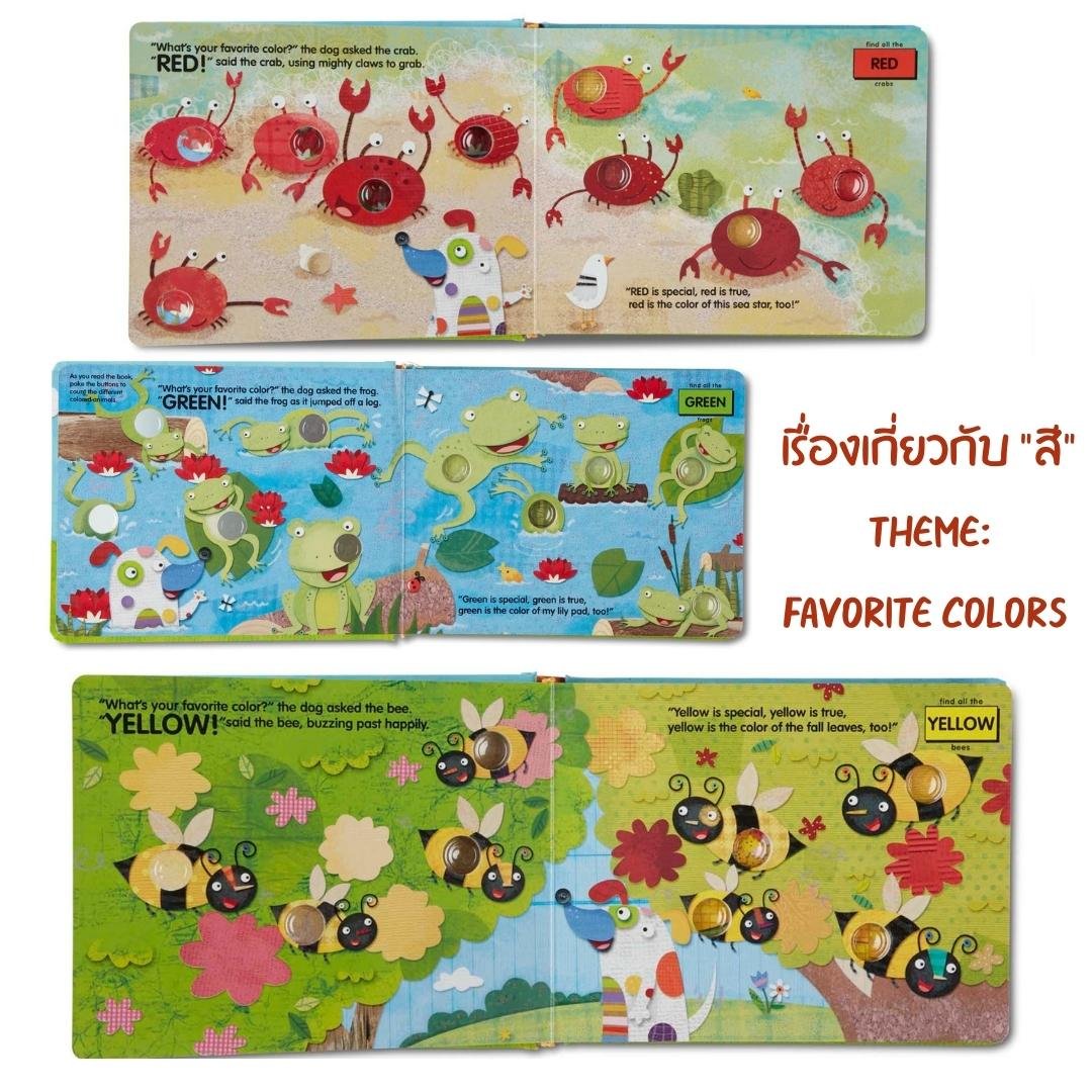 Poke-A-Dot Favorite Color - Image 5